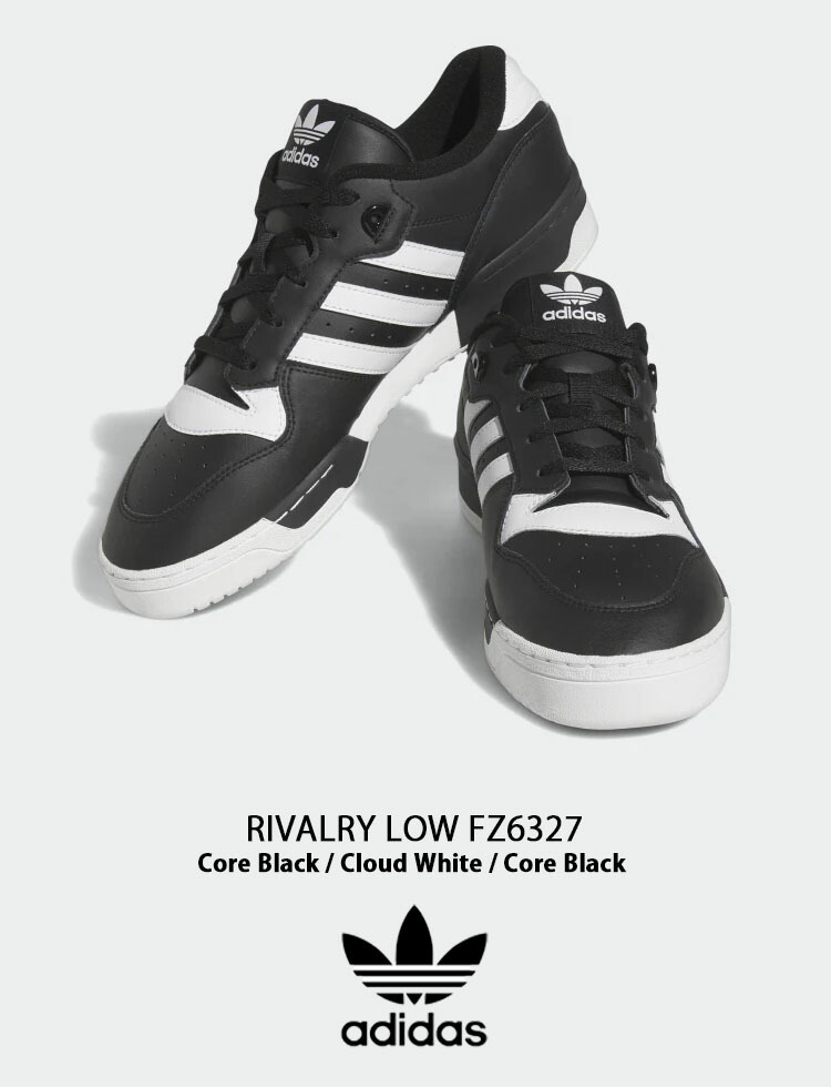 adidas（アディダス） adidas Originals オリジナルス スニーカー 