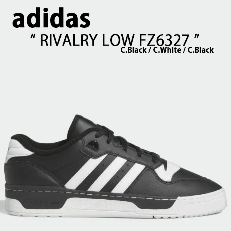 adidas（アディダス） adidas Originals オリジナルス スニーカー 