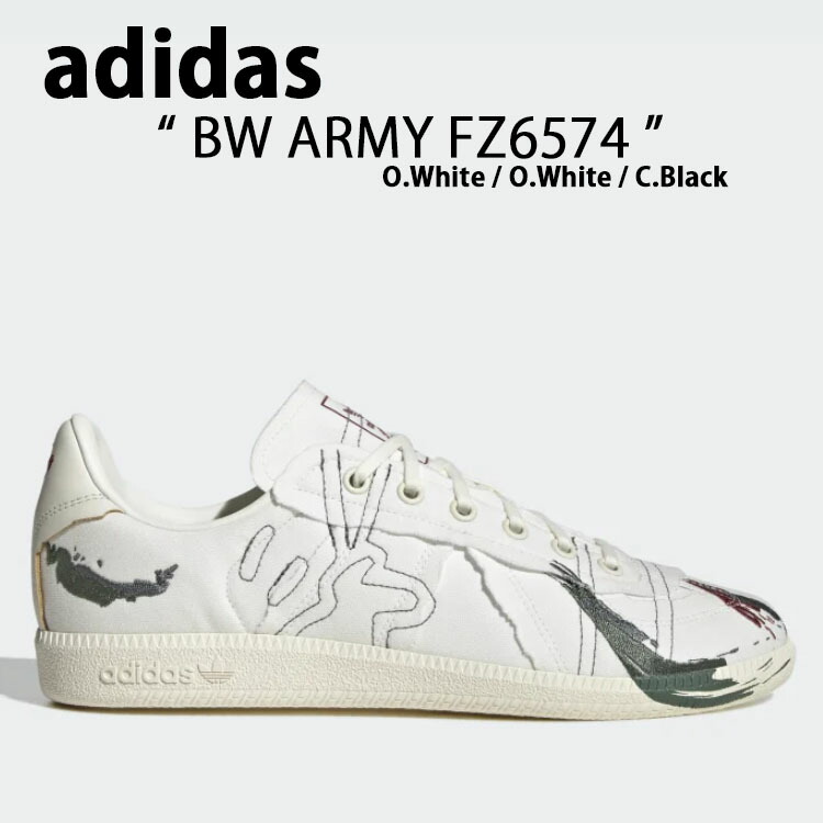 UPDATED 3-7-25 huge restock!!! ATTENTION if you need any c