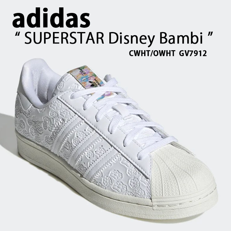 adidas アディダス スニーカー Disney Bambi SUPERSTAR ディズニー バンビ コラボ フォーラム WHITE GV7912  ホワイト クラシック ディズニーコラボ