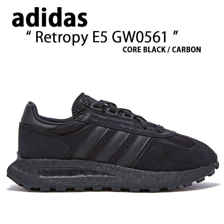 adidas アディダス スニーカー Retropy E5 レトロピー GW561 BLACK CARBON ブラック adidas（アディダス） スニーカー Retropy E5 レトロピー GW561 BLACK