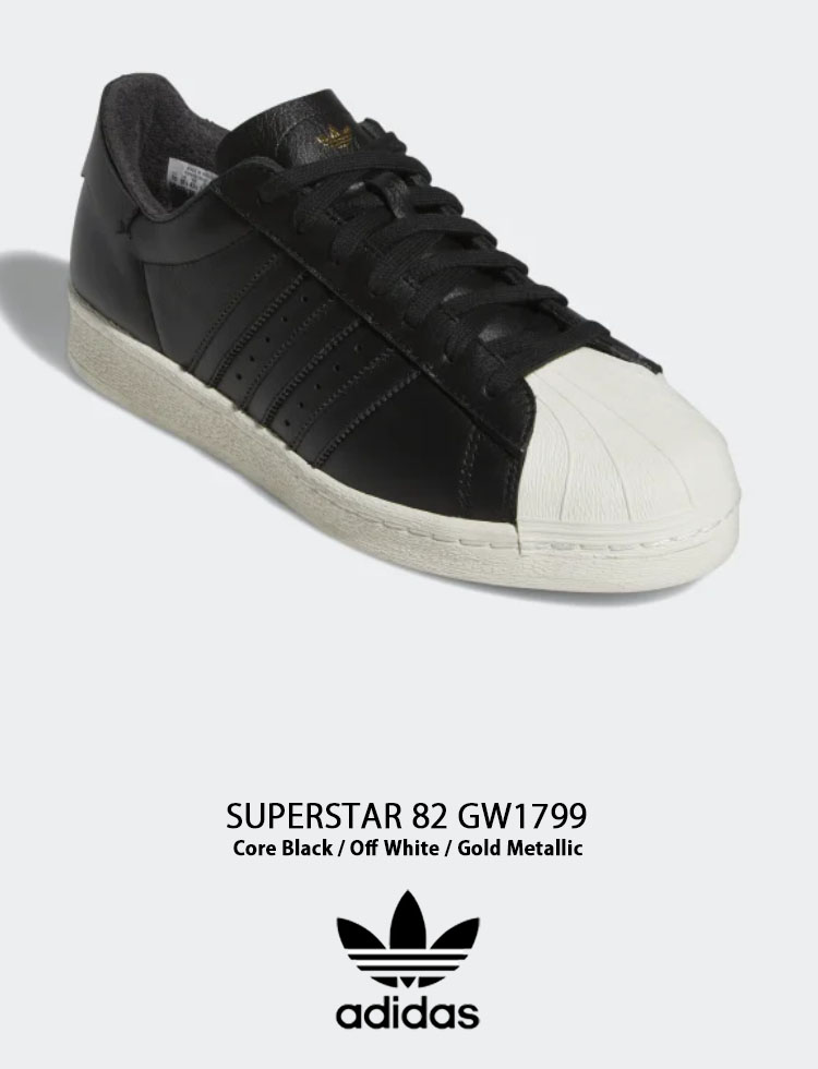 adidas（アディダス） adidas Originals オリジナルス スニーカー