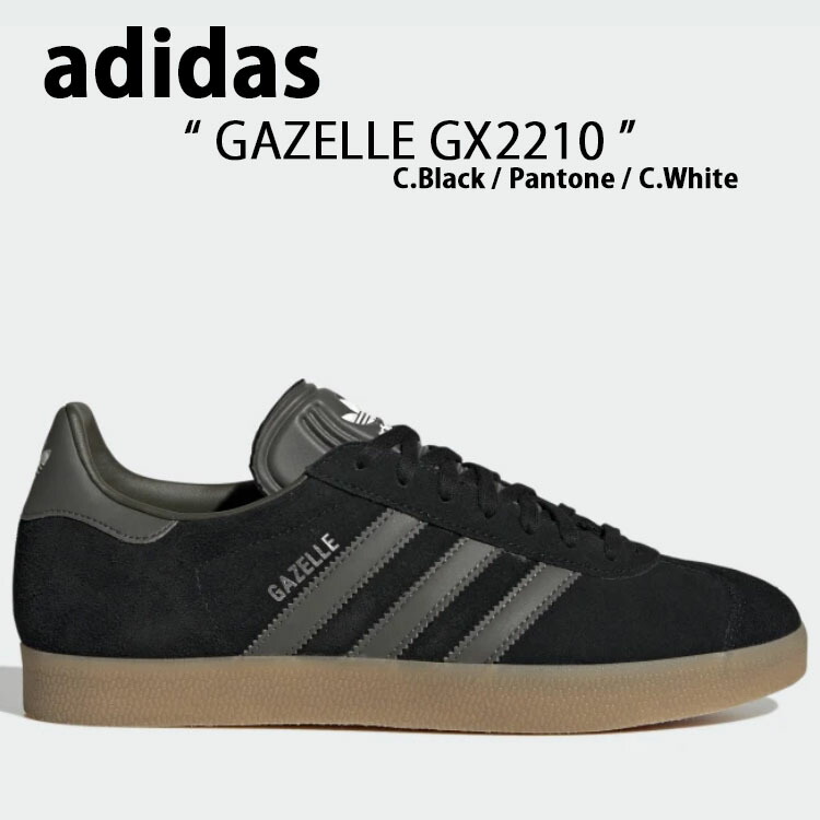  　アディダス　ガゼルスニーカー adidas（アディダス） adidas Originals オリジナルス スニーカー