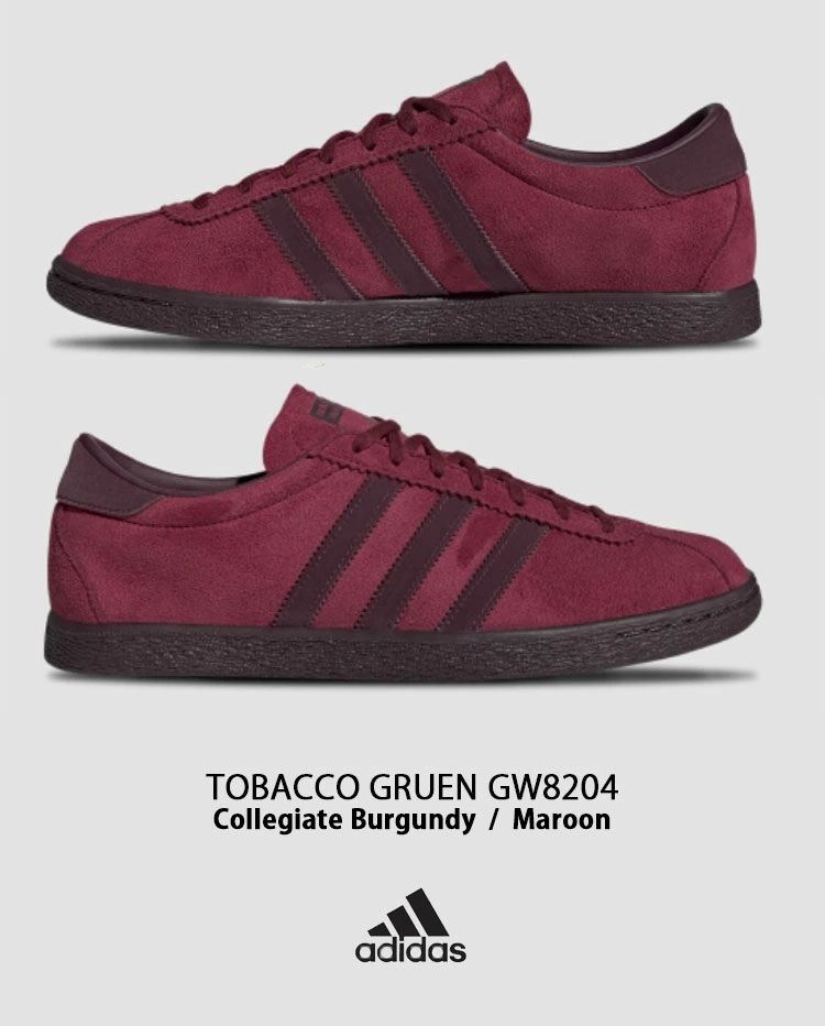 adidas アディダス スニーカー TOBACCO GRUEN タバコ BURGUNDY MAROON GW8204 グルーエン シューズ スエード  シューズ レッド 3ストライプ ヴィンテージ