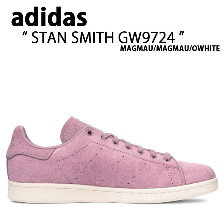 adidas アディダス スニーカー STAN SMITH スタンスミス MAGMAU