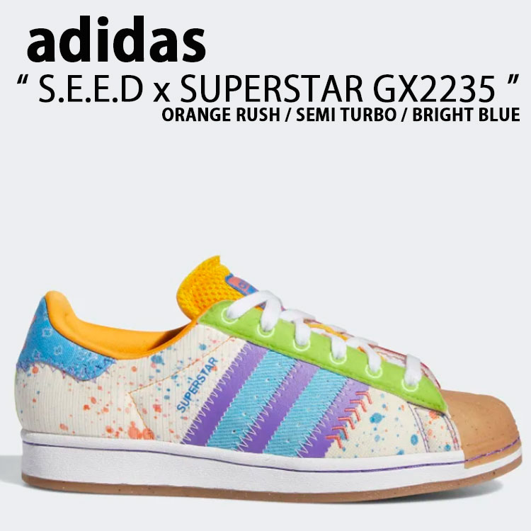 adidas（アディダス） スニーカー S.E.E.D x SUPERSTAR GX2235 シード