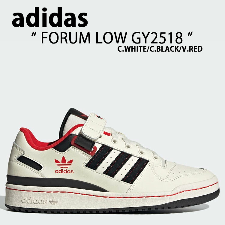 未使用 adidas アディダス FORUM LOW フォーラム ロー【G】. 楽天市場】アディダス フォーラム ロー adidas FORUM LOW メサ