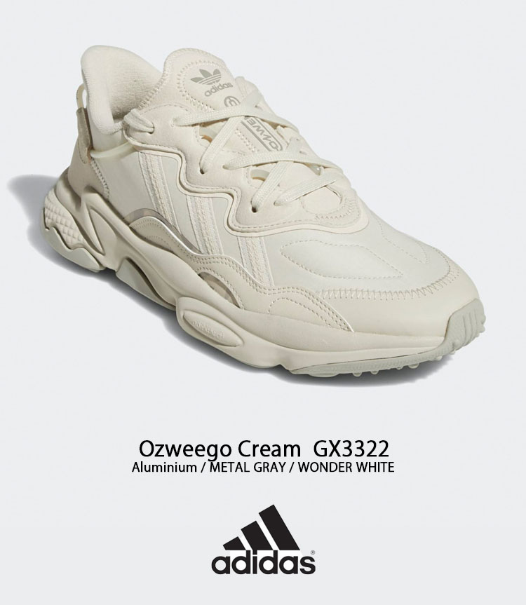 ad-gx3322-1.jpg