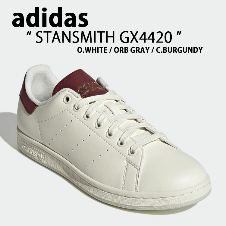 adidas（アディダス） スニーカー STANSMITH スタンスミス GX4420