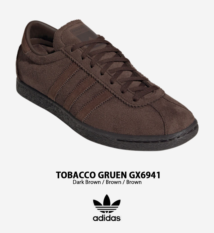 adidas originals アディダス スニーカー TOBACCO GRUEN GX6941 DARKBROWN BROWN タバコ グルーエン  スエード シューズ 3ストライプ ダークブラウン ブラウン : ad-gx6941 : セレクトショップ a-dot - 通販 -  Yahoo!ショッピング