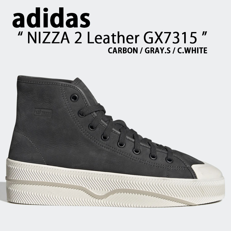 adidas アディダス スニーカー NIZZA 2 LEATHER GX7315 ニッツァ レザー ハイカット BLACK GRAY WHITE  クラシック 本革 ブラック グレー ホワイト バッシュ