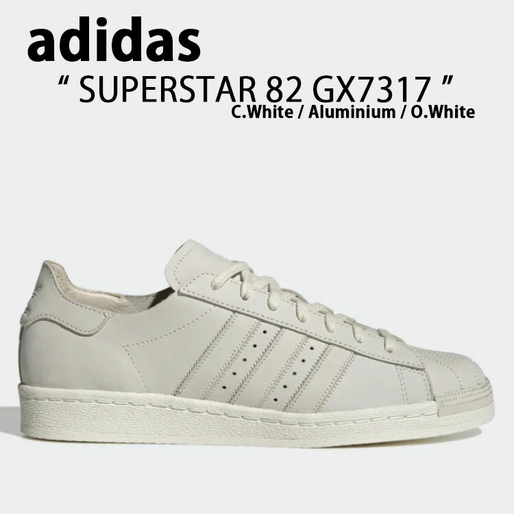 adidas（アディダス） adidas Originals オリジナルス スニーカー
