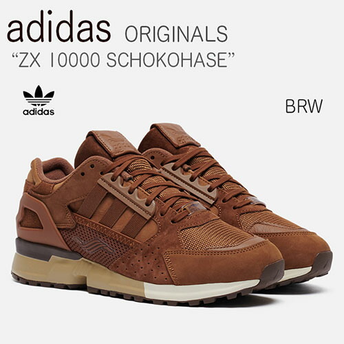 adidas アディダス スニーカー ZX 10000 SCHOKOHASE ショコハセ ブラウン チョコレートバニー GX7576 メンズ :  ad-gx7576 : セレクトショップ a-dot - 通販 - Yahoo!ショッピング