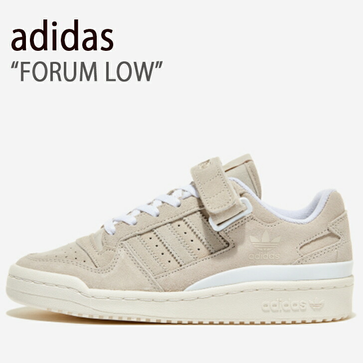 adidas アディダス スニーカー FORUM LOW フォーラム ロー ベージュ