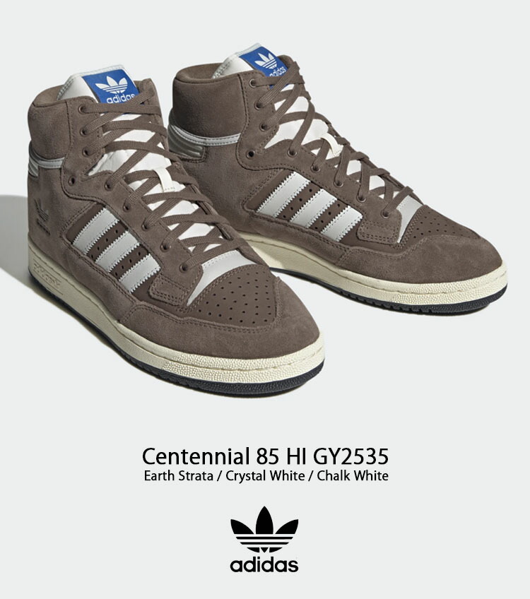 ★関税込★Adidas★ORIGINALS CENTENNIAL 85 HI BROWN★25-29cm adidas Originals アディダス スニーカー CENTENNIAL 85 HI