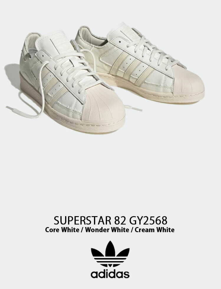 adidas Originals アディダス オリジナルス スニーカー SUPER STAR 82