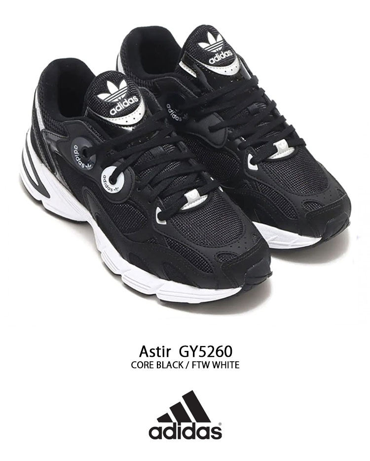 adidas（アディダス） スニーカーASTIR アスター GY5260 CORE BLACK