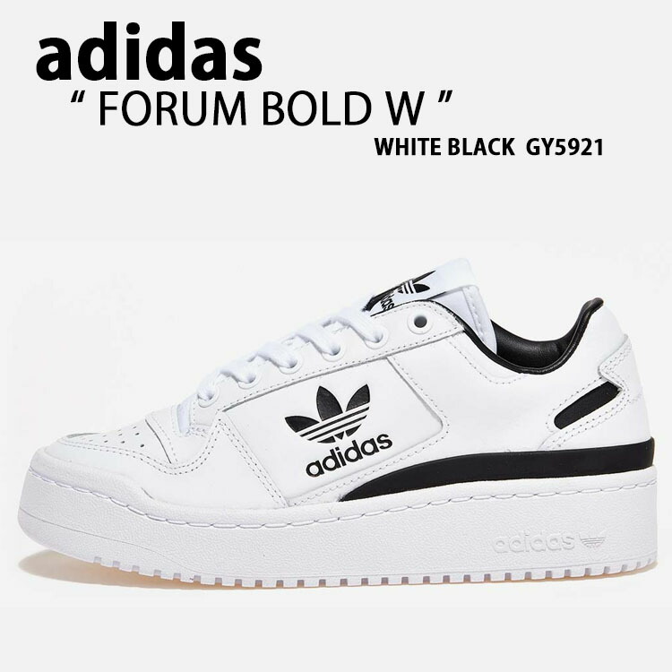 adidas アディダス スニーカー レディース FORUM BOLD W GY5921