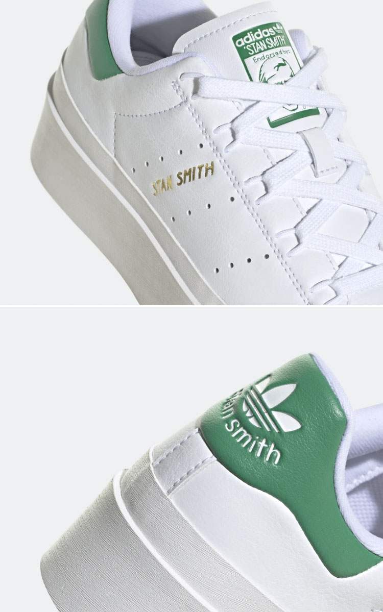 adidas Originals アディダス オリジナルス スニーカー SUPERSTAR BONEGA GY9310 LPZ30 スタンスミス ボネガ White Green 厚底 ad-gy9310-4.jpg