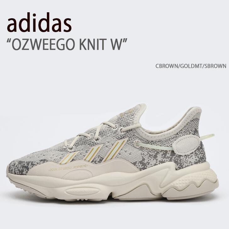 adidas アディダス スニーカー OZWEEGO KNIT W CBROWN GOLDMT SBROWN