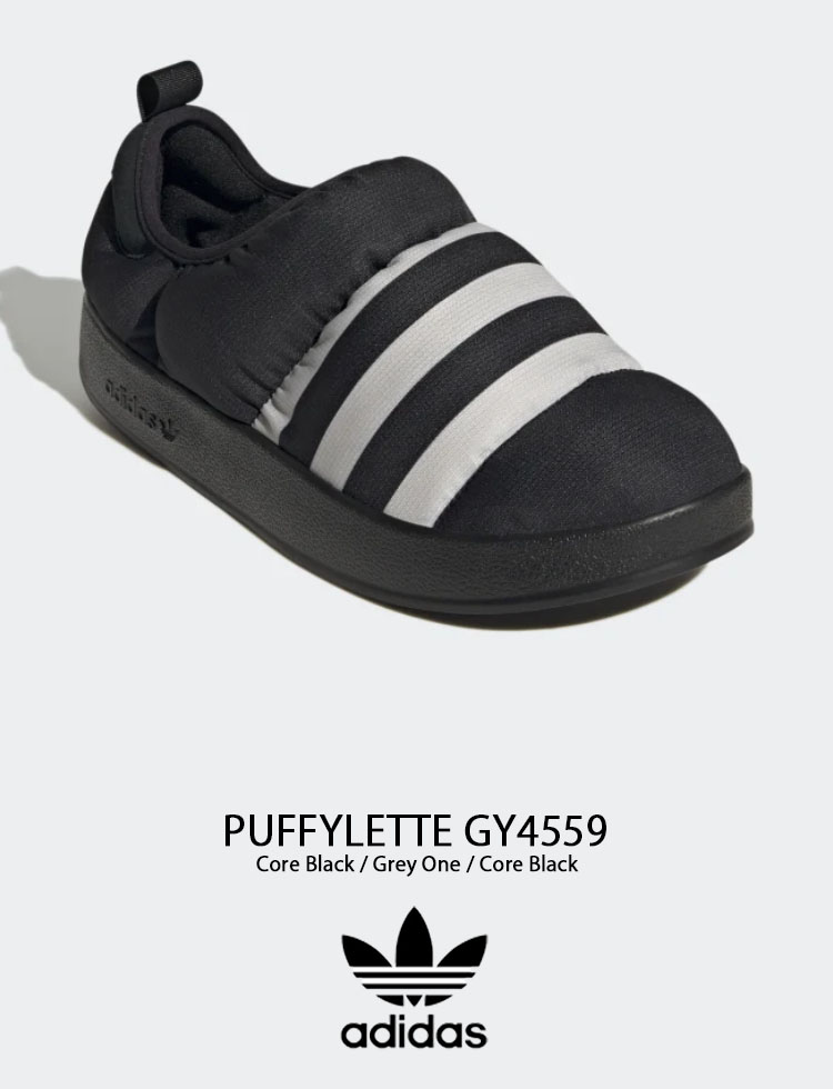 adidas Originals アディダス オリジナルス スニーカー