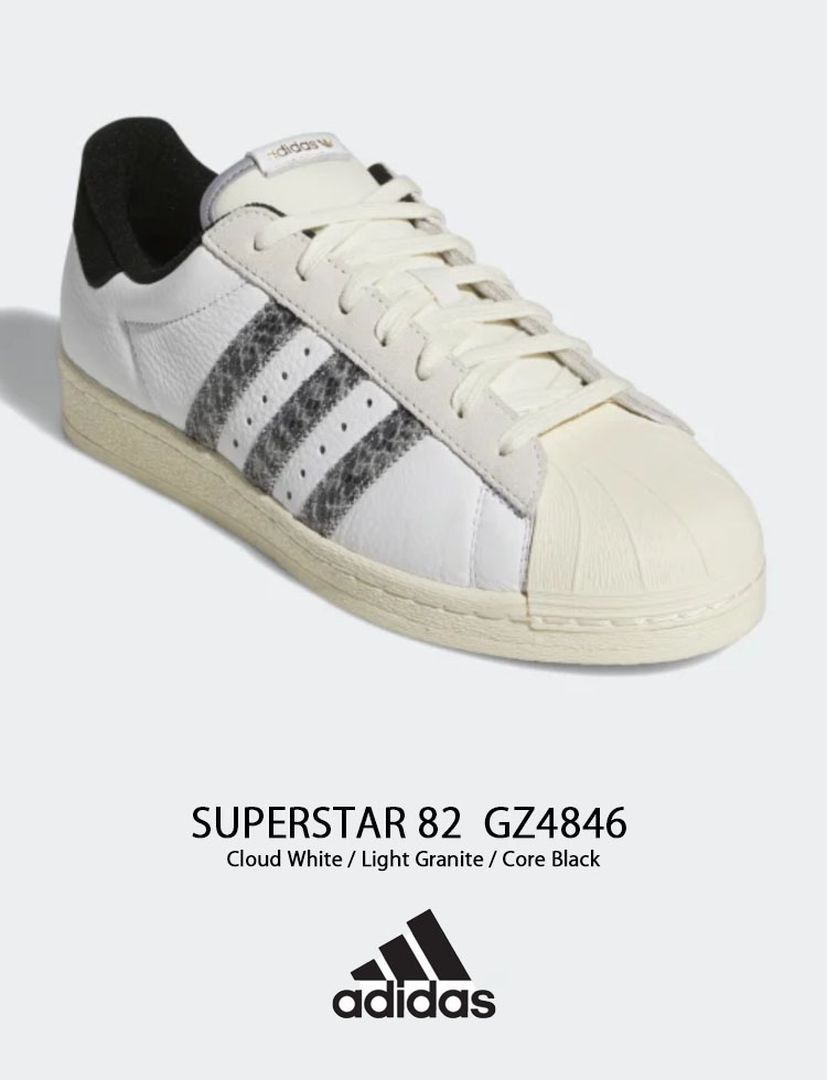 ナタ 楽天市場】【SALE！30%OFF】アディダス オリジナルス adidas