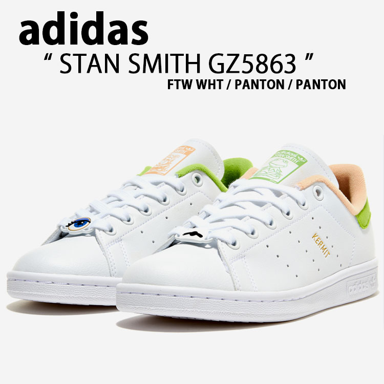 adidas アディダス スニーカー STANSMITH スタンスミス セサミストリート カーミット ミスピギー WHITE PANTON PINK  GREEN GZ5863 ホワイト Sesame Street : ad-gz5863 : セレクトショップ a-dot - 通販 -  Yahoo!ショッピング