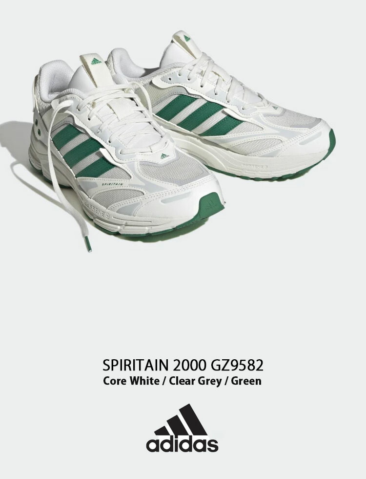 adidas アディダス スニーカー SPIRITAIN 2000 GZ9582