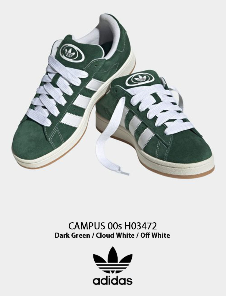 adidas（アディダス） adidas Originals オリジナルス スニーカー