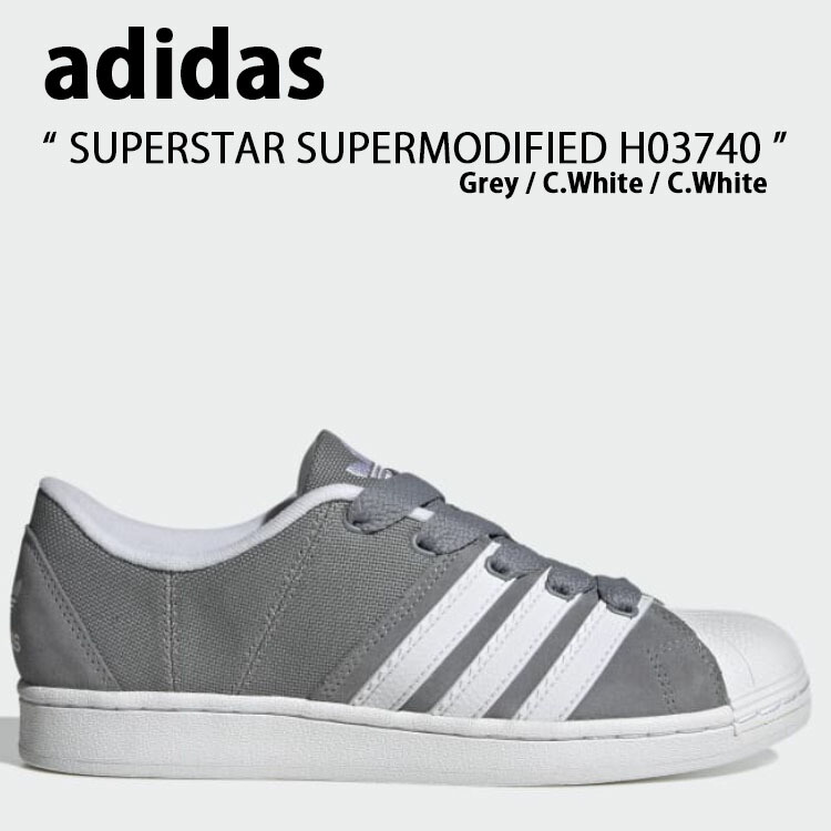 Adidas superstar shop grey mono