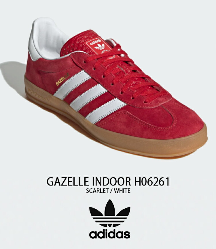アディダスオリジナルス ガゼル gazelle スタック 厚底 赤 adidas