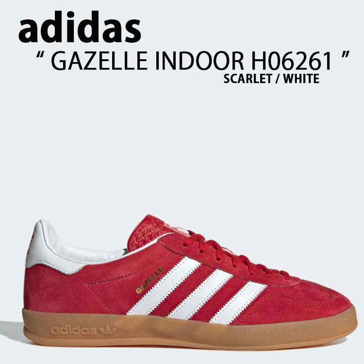 adidas アディダス スニーカー GAZELLE INDOOR H06261 ガゼル インドア