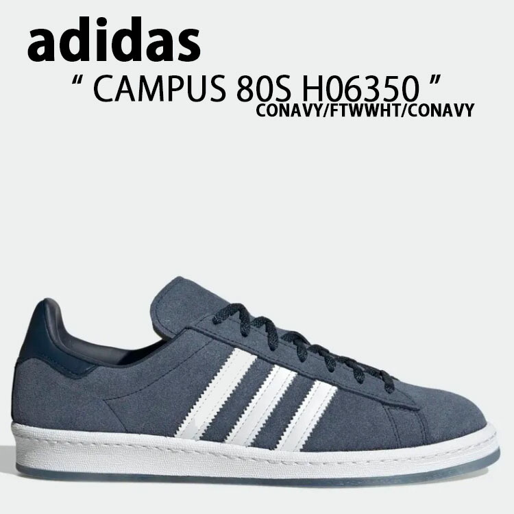 adidas Originals アディダス オリジナルス スニーカー CAMPUS 80s