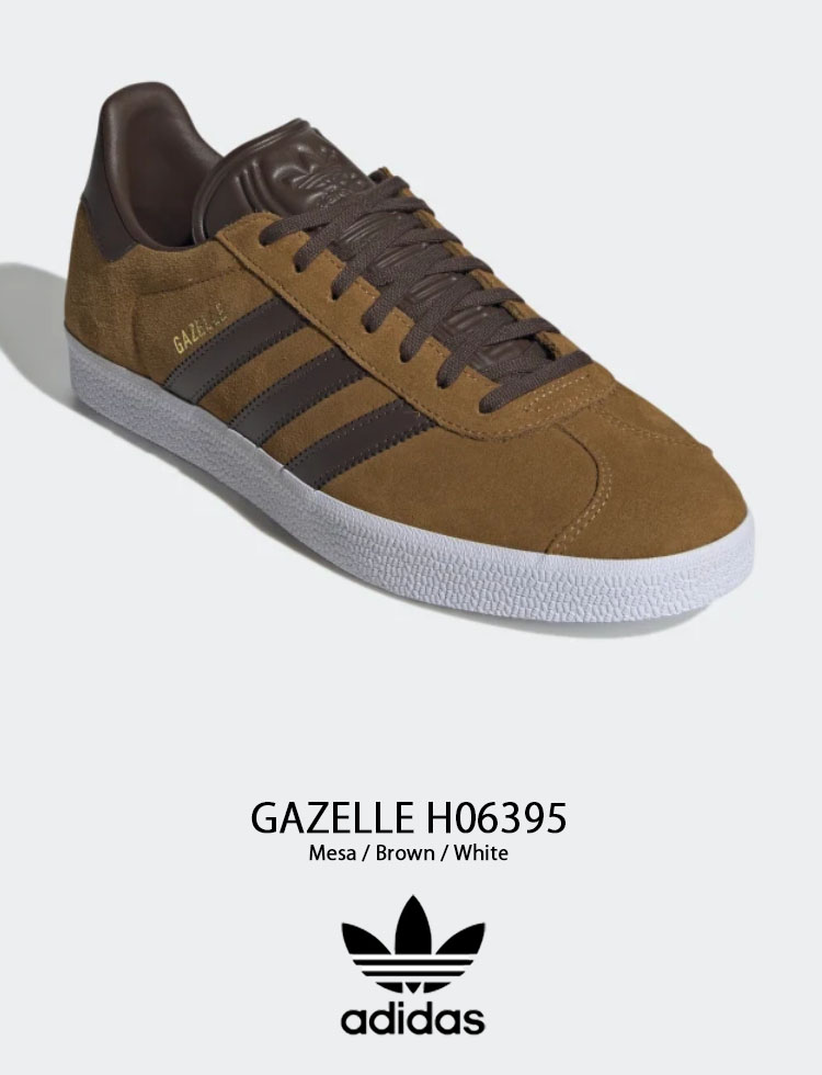 adidas Originals アディダス オリジナルス スニーカー H06395 Gazelle