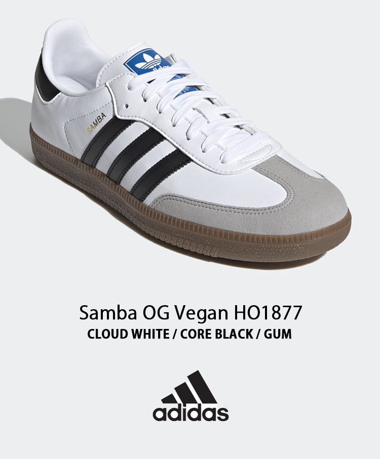 adidas アディダス スニーカー SAMBA VEGAN サンバ ヴィーガン WHITE BLACK GUM H01877 ホワイト ブラック  ガム ビーガン クラシック メンズ 男性用 :ad-ho1877:セレクトショップ a-dot - 通販 - Yahoo!ショッピング