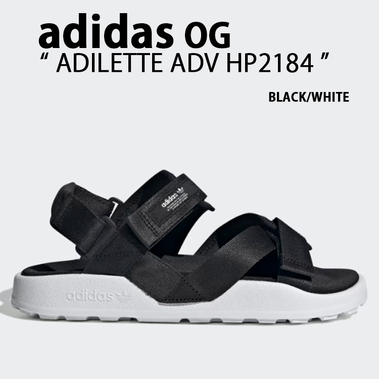 adidas（アディダス） サンダル ADILETTE アディレッタ アドベンチャー
