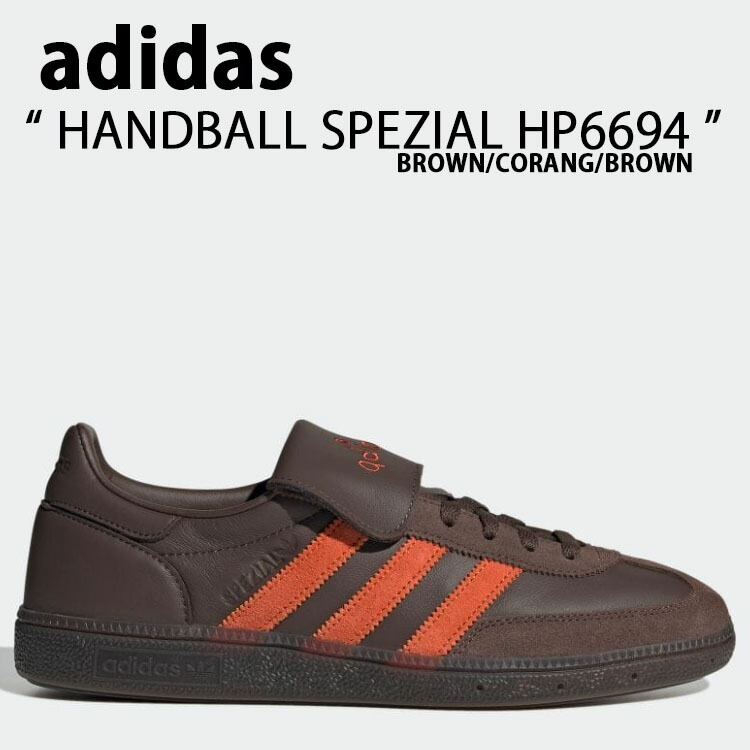 福袋・半額ポスター - クリーニング屋さん専用の通 adidas Originals アディダス オリジナルス スニーカー HANDBALL シューズ
