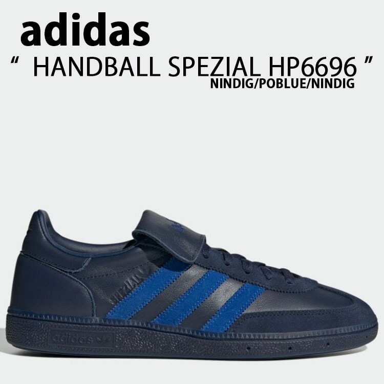 adidas Originals アディダス オリジナルス スニーカー HANDBALL