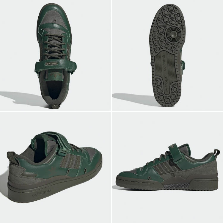 adidas Originals アディダス オリジナルス スニーカー Forum 84 Camp Low GV6784 フォーラム 84 キャンプ  GREEN BROWN グリーン ブラウン メンズ レディース