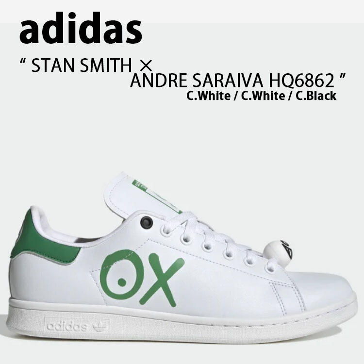 adidas Originals アディダス オリジナルス スニーカー STAN SMITH × ANDRE SARAIVA HQ6862 MDE82  スタンスミス × アンドレ・サライヴァ White Black