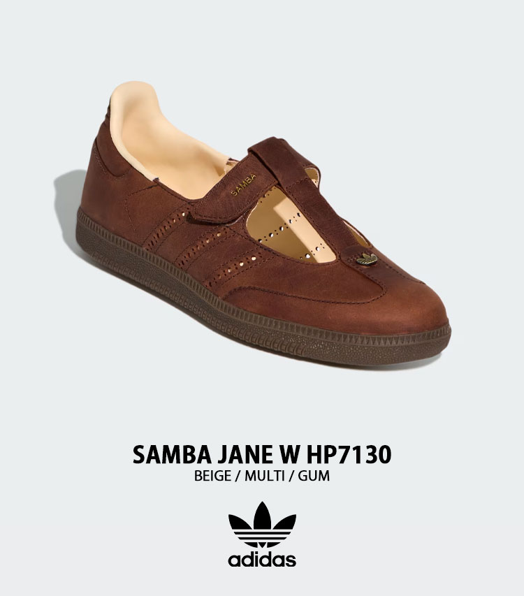 adidas（アディダス） adidas originals レディース スニーカー SAMBA
