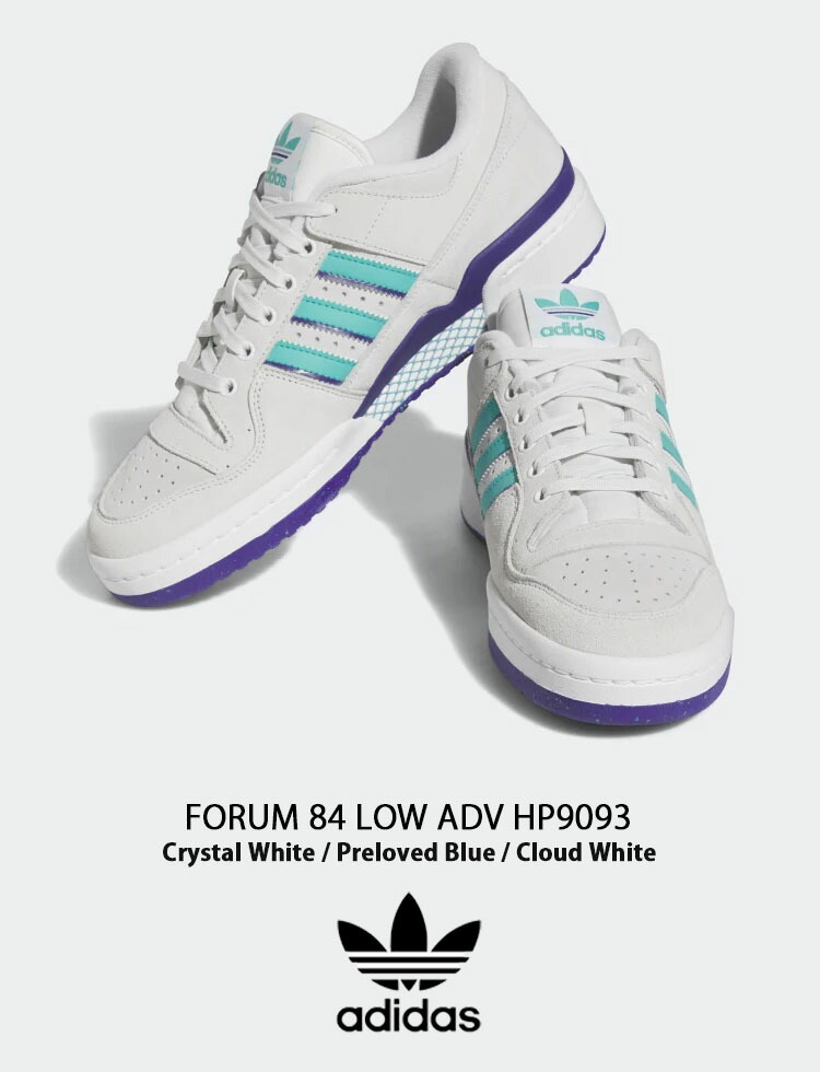 adidas（アディダス） adidas Originals オリジナルス スニーカー 