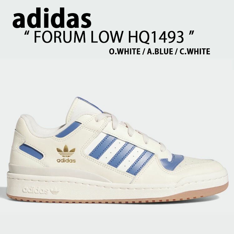 adidas アディダス スニーカー FORUM LOW HQ1493 フォーラムロー 本革