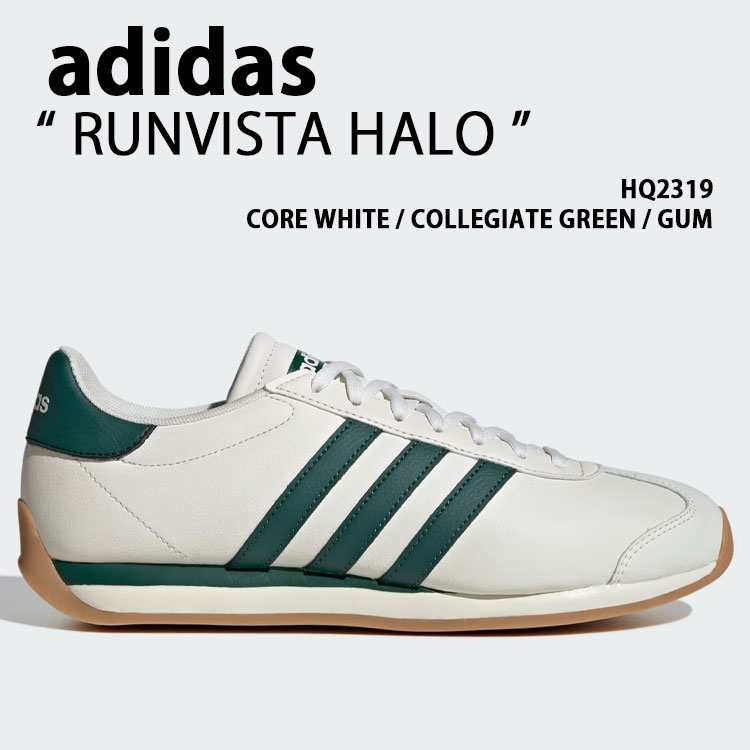 adidas（アディダス） adidas originals スニーカー RUNVISTA HALO