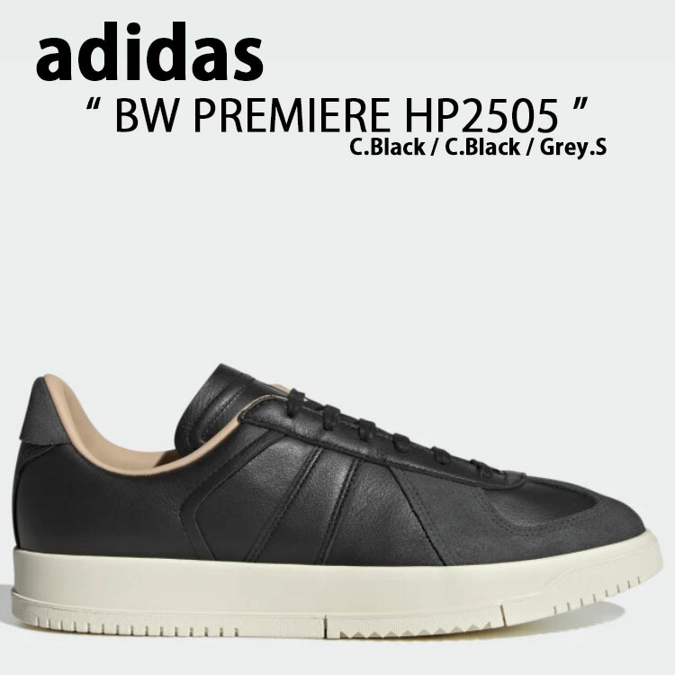 adidas Originals アディダス オリジナルス スニーカー HP2505 BW