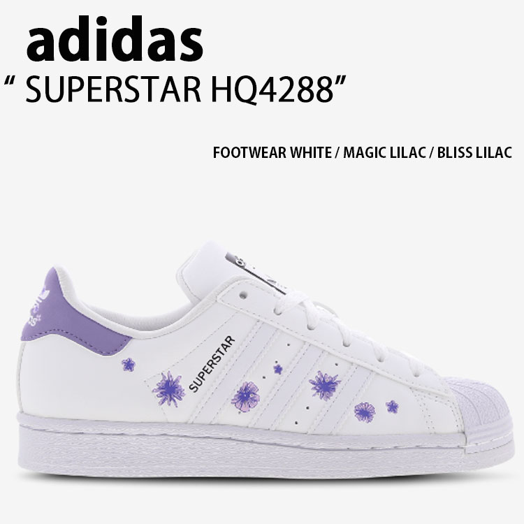 [ADIDAS] スニーカー SUPERSTAR II パープル/クリームホワイト adidas Superstar II Shoes - Purple | Free Shipping with