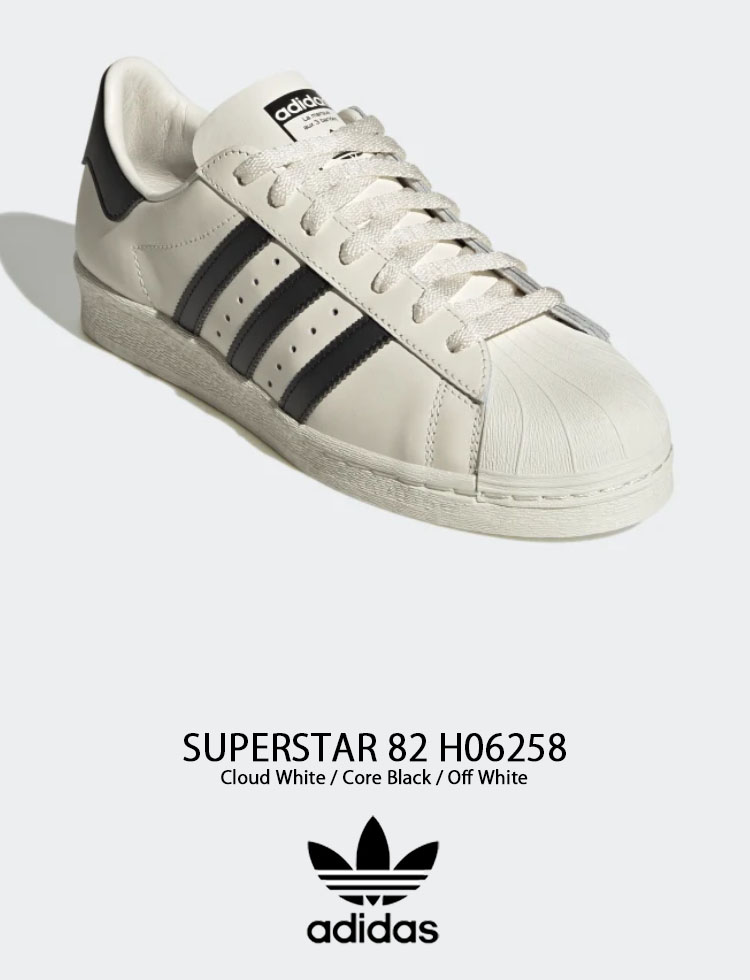 adidas Originals アディダス オリジナルス スニーカーSUPERSTAR