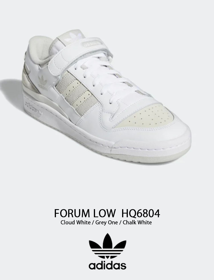 adidas Originals アディダス オリジナルス スニーカー FORUM