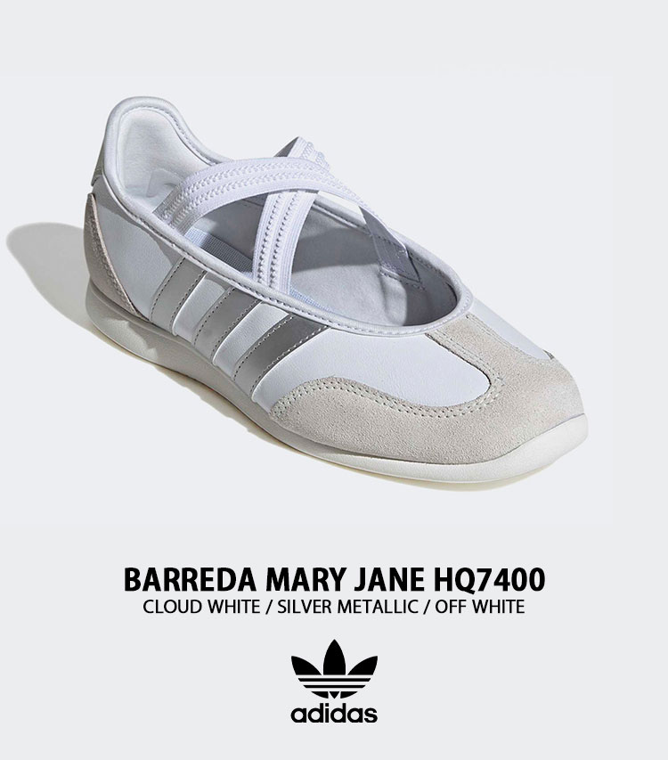 adidas（アディダス） adidas originals レディース スニーカー