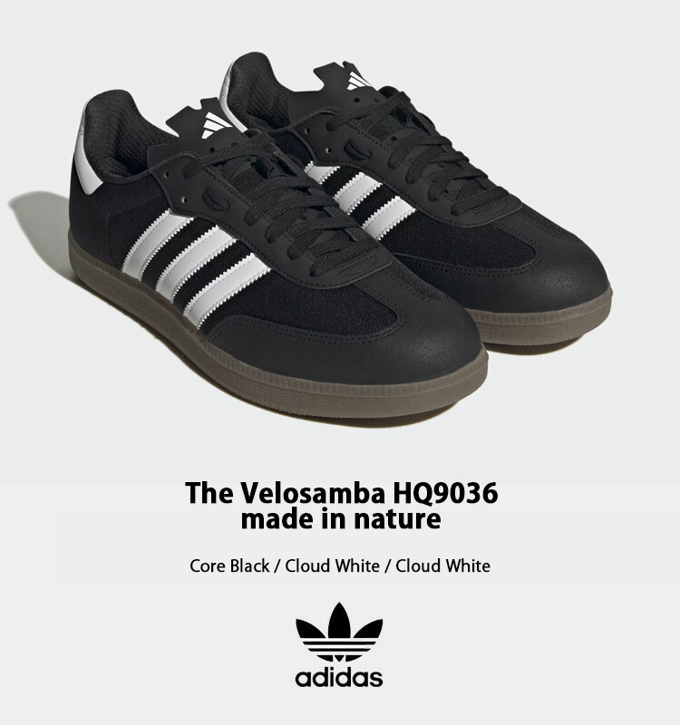 adidas originals アディダス スニーカー THE VELO SAMBA HQ9036 BLACK